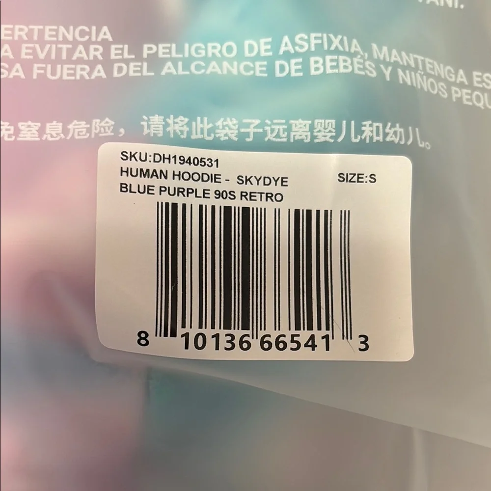 NWT Spark Paws hoodie set. Human S, Pet 2XL. SKYDYE blue purple set - Picture 3 of 6